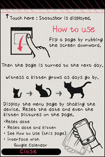 How to use